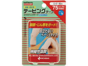 �j�`�o��/�o�g���E�B��(TM)�e�[�s���O�e�[�v/8-6110-14