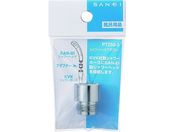 SANEI/VwbhA_v^[ PT250-3