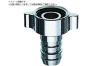 SANEI/z[XJ PT30A-13