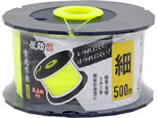 TAKAGI/�V�� �u������ �C�G���[ �� 500m