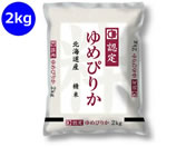 �_��/�k�C���Y ��߂҂肩 2kg