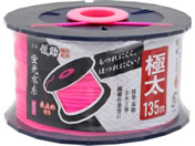 TAKAGI/�V�� �u������ �s���N �ɑ� 135m