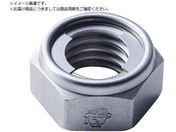 冨士精密/ゆるみ止めナット UーNUT M12 SUS304 20入 U-NUT-M12-SUS-20P