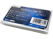 ���h/�����nIC�J�[�h(FeliCa Lite S) 10����/FLS-10