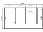 Premier Guard(�v���~�A�K�[�h)/���j�o�[�T��C�A�[���p�ŋۃh���[�v 1040�~2030mm 40����/8-626-02