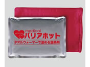 �o���A�z�b�g(��p�J�o�[�t��)/8-6297-01