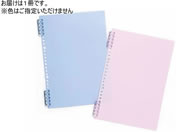 �n�s�� ���[�Y���[�t�p5�������O�o�C���_�[ B5 LRB5BP