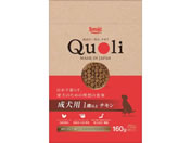 �X�}�b�N Quoli �����p �`�L�� 160g