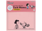 �T���X�^�[����/���� �X�k�[�s�[ �tⳃ���5C �s���N/S2853191