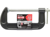 TAKAGI/���͌^ C�N�����v 150mm