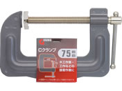 TAKAGI/GISUKE C�N�����v 75mm