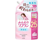 LION/�ӂ���\�t���� ������ �l�֗p 750mL