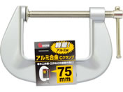 TAKAGI/GISUKE �A���~���� C�N�����v 75mm
