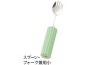 �H���p��(�I�[���X�e�����X�n���h�� SS-28)�X�v�[���E�t�H�[�N���p�� 193mm/8-6582-05