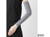 ���{/��Òe���X���[�u(�㈳�^�C�v�E�r�p)2�{�� �O���[ S/8-6587-02