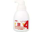 �A���^�� �A���^��NA�n���h�\�[�v �A�|���v�t�� 500mL 8-6589-01