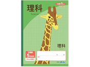 �A�[�e�b�N/5mm����m�[�g(B5) �O���[�� ���� 32��/74689