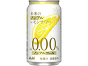 �A�T�q�r�[�� �����̃m���A���������T���[�� 345mL