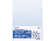 �G�X�R/A4/310�~220mm �N���A�[�z���_�[(100��)/EA762CB-304