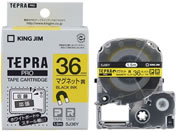 キングジム テプラPRO用テープ マグネット36mm白 黒文字 SJ36S 