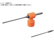 UNIKA/吸塵ドリルシステム QビットUX振動用 Qアダプターシャンク ストレートタイプ φ6.6 QB 6.6 X 160B