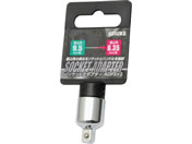 TAKAGI/GISUKE �\�P�b�g�A�_�v�^�[ �����p9.5mm�p��6.35mm�p/ADP3*2