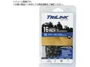 TRILINK/ソーチェーン チェーンソー替刃 Q4352TL2