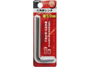 TAKAGI/GISUKE �Z�p�_�����` �~�� 5.0mm