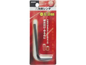 TAKAGI/GISUKE �Z�p�_�����` �~�� 6.0mm