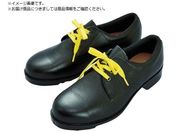 ミドリ安全/静電安全靴 V251N静電 23.5CM V251NS-23.5