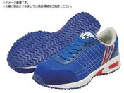 日進/耐滑樹脂先芯入りスニーカー ブルー 26.5cm V2000B-26.5