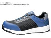 ミドリ安全/高反発ソール 先芯入りスニーカー QL-01Nネイビー 26cm
