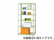 G)コクヨ/ノンボルトシェルビングE 標準 7段 W890×D615×H2100