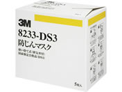 3M [DS3] �}�X�N(�h�o�p �r�C�ٕt 5��) EA800NC-1