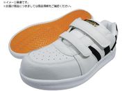 日進/スパイダーマックス#6000 26.0cm V6000W-26.0