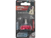 TAKAGI ���^���`�F�h���C�o�[ �t�B���K�[ MRD-100F2