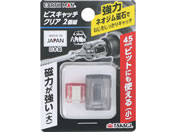 TAKAGI EARTH MAN �r�X�L���b�`�N���A