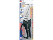 TAKAGI/ステンレス ジャンボ 万能鋏 直刃