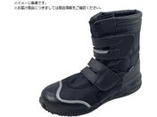 日進/JSAA B種ハイカットプロスニーカー スプリガン#80黒 26.5cm