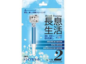 ��������(���x��2)�� ���x��2 �ċz�P���p�����߂� 24-6408-05 T09774(3�z���C��)