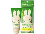 ���[�X�L������/���[�X�L�� �V�\�� UV�~���N �~�b�t�B�[ 80g