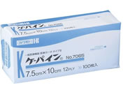 ��{�Y��/�P�[�p�C��(���ŋہE���n)100�� ��×p�K�[�[ 07-3555-11 NO.7065(7.5X10CM)