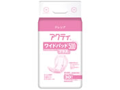 クレシア/アクティ ワイドパッド500プラス 30枚/84459