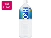 ATq/X[p[H2O 2L~12{