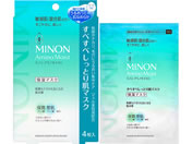 ���O��/�~�m�� �A�~�m���C�X�g ���ׂ��ׂ����Ƃ蔧�}�X�N 4��