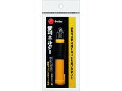 マジックインキ/ギター 便利ホルダー VCMKH-CN