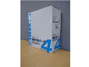 �ŋێڊp�K�[�[(�u���X�^�[ AJ)4�� 5���~20��/8-7692-13