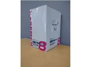 �ŋێڊp�K�[�[(�u���X�^�[ AJ)8�� 1���~100��/8-7693-11