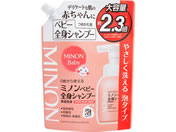 第一三共/ミノン ベビー全身シャンプー 泡 詰替用 大容量700mL
