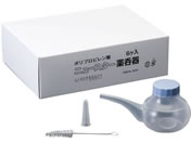 ��䏤��/�j���[�X�^�[P.P��ۊ� 23-2469-00 130CC(6�C��)